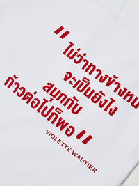 "Johnnie Walker" quote Tote bag (White)