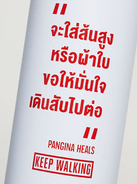 "Johnnie Walker" quote Tumbler (White)